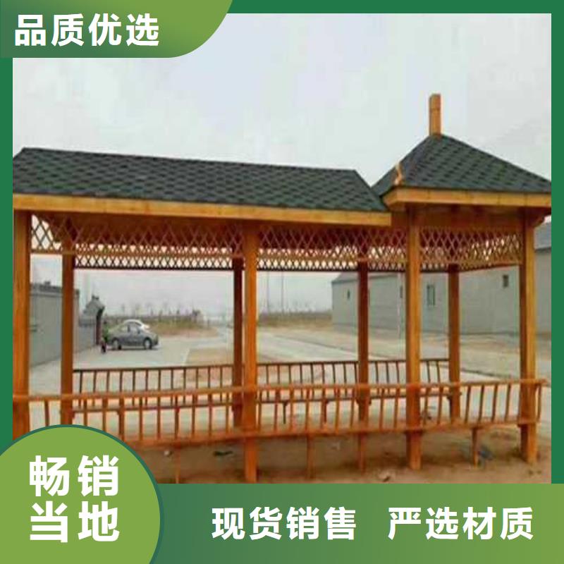 防腐木走廊多少钱一米烟台市莱山区