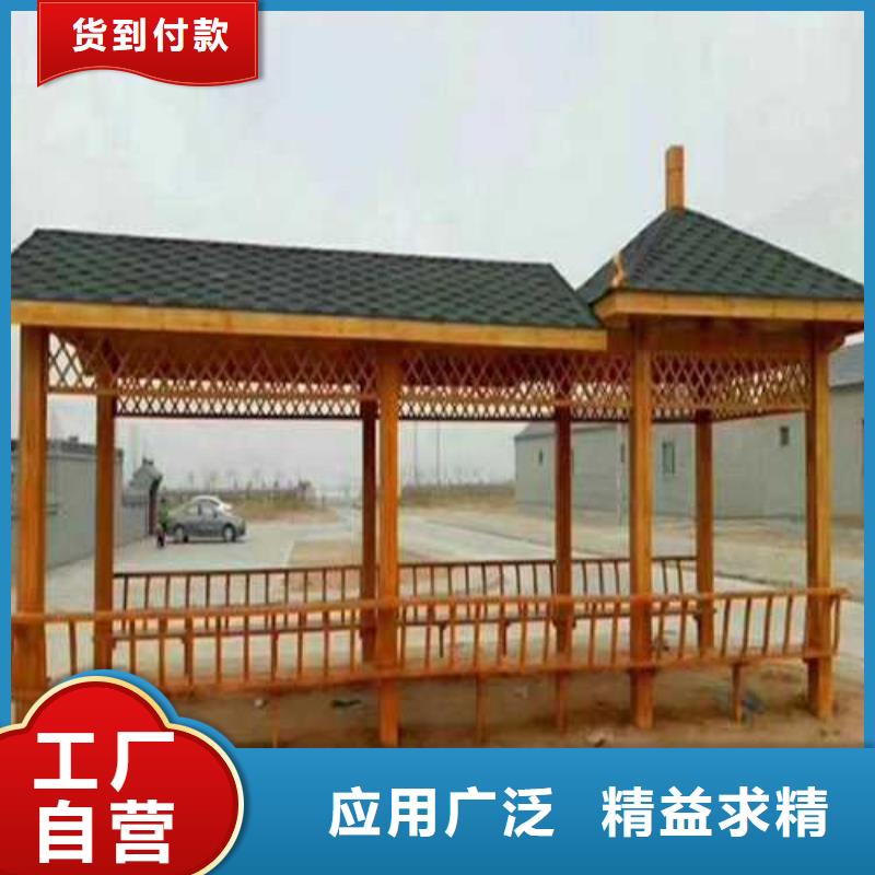 青岛市田横镇防腐木葡萄架本地加工厂