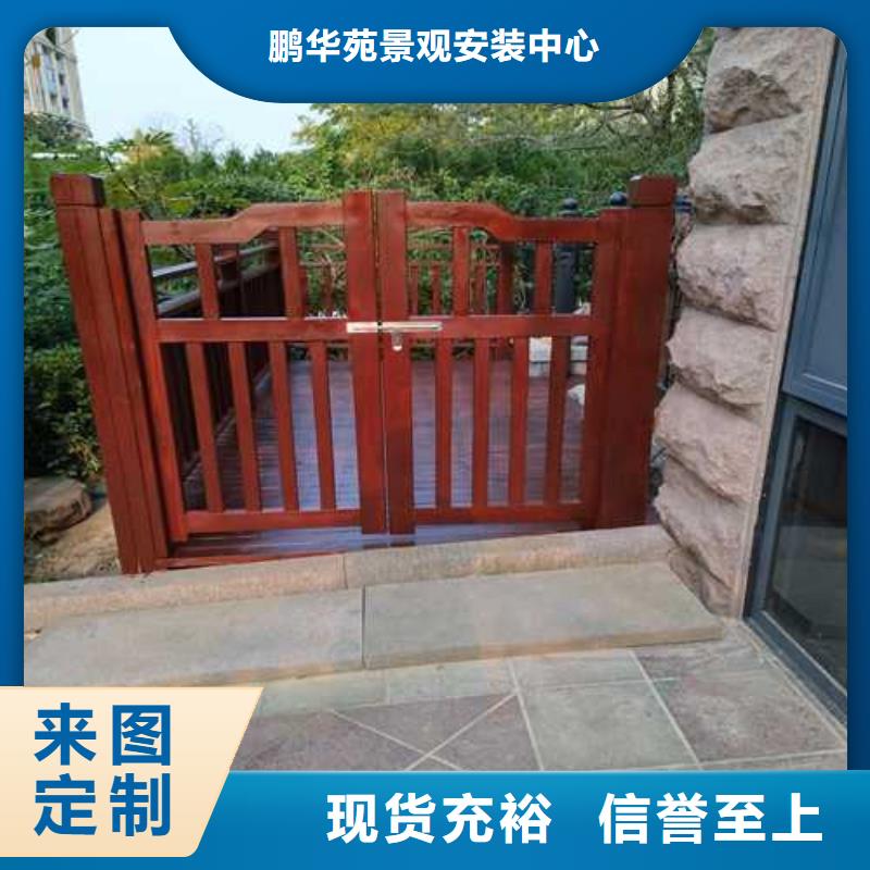 防腐木庭院景观厂家直销潍坊市坊子区