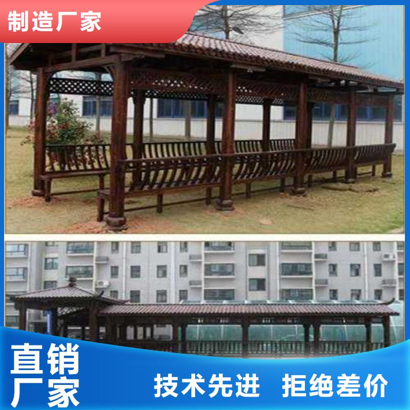 发货迅速【青岛防腐木】,防腐木围栏厂家细节展示