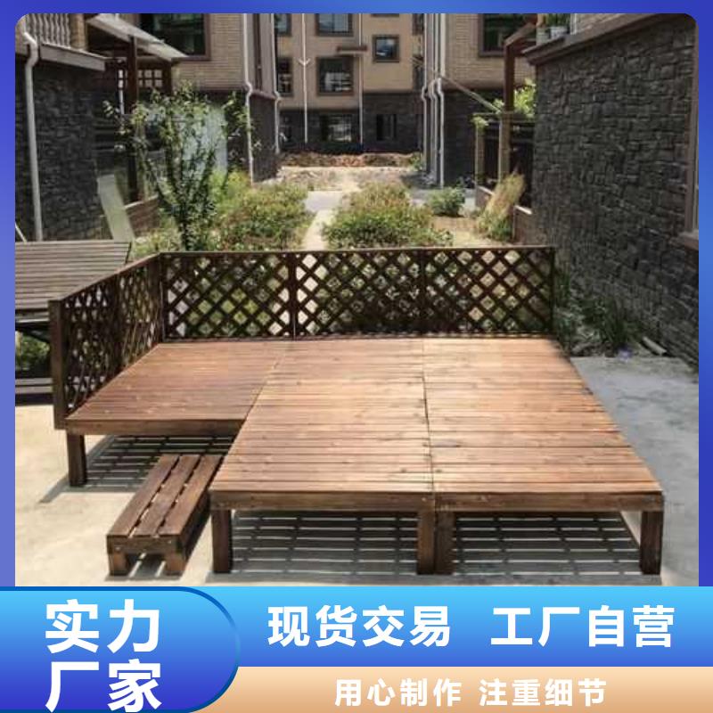 市南区防腐木广场座椅本地加工厂
