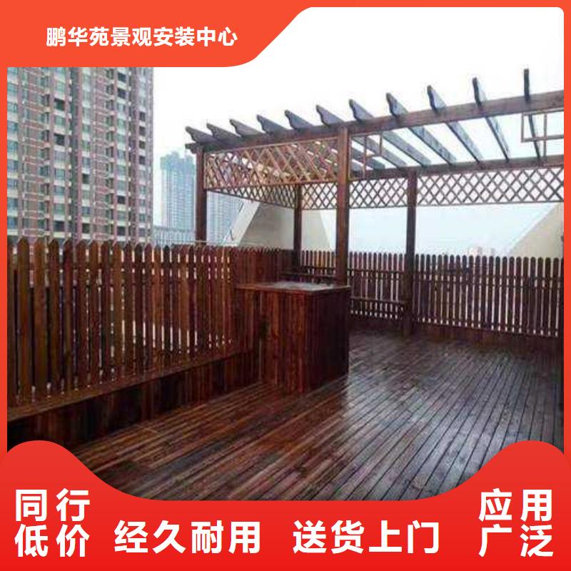 防腐木秋千厂家定制青岛市海青镇