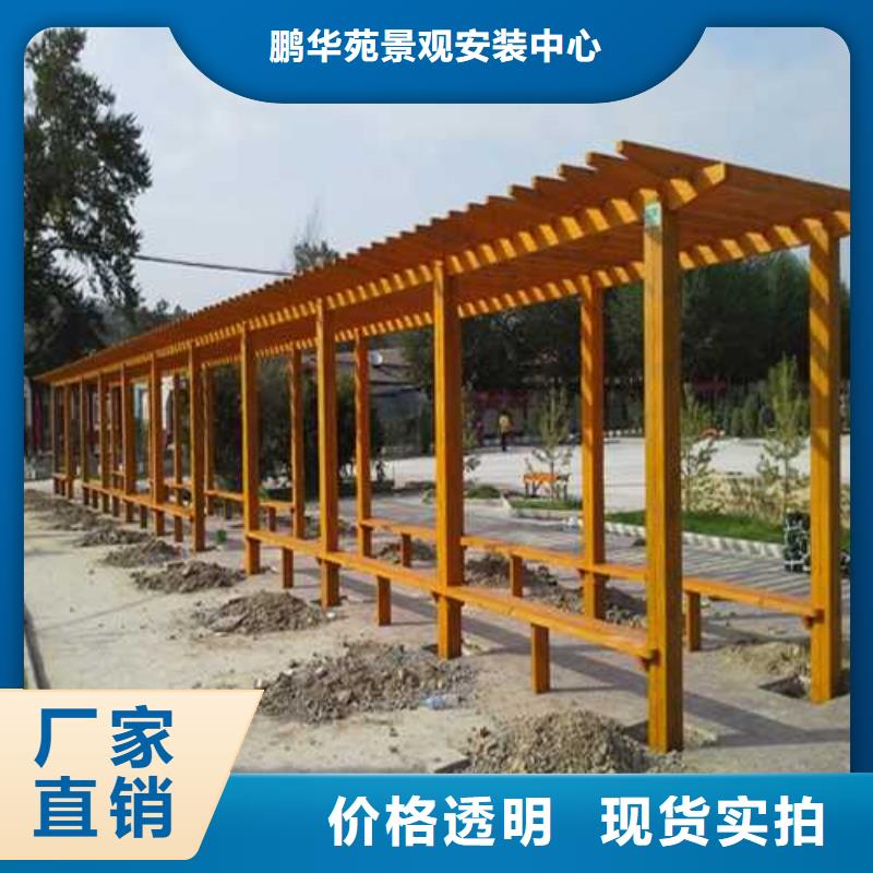 防腐木吊顶本地厂家潍坊市昌乐县