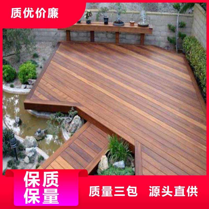 防腐木葡萄架批发价格青岛市六汪镇