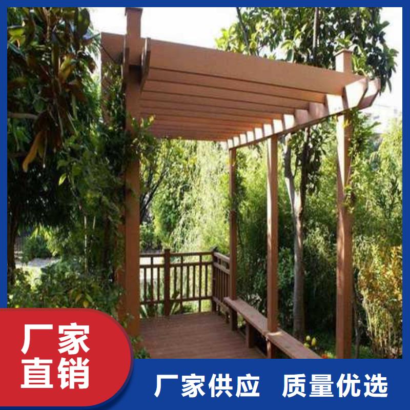 防腐木栅栏本地加工厂烟台市牟平区