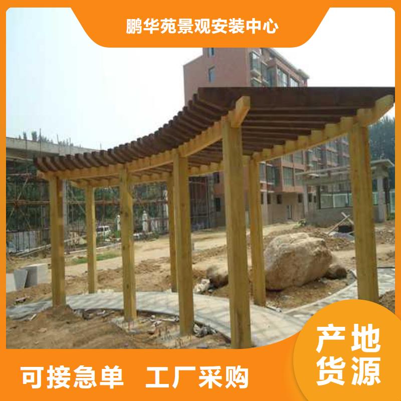 防腐木菠萝格哪里有卖胶州市