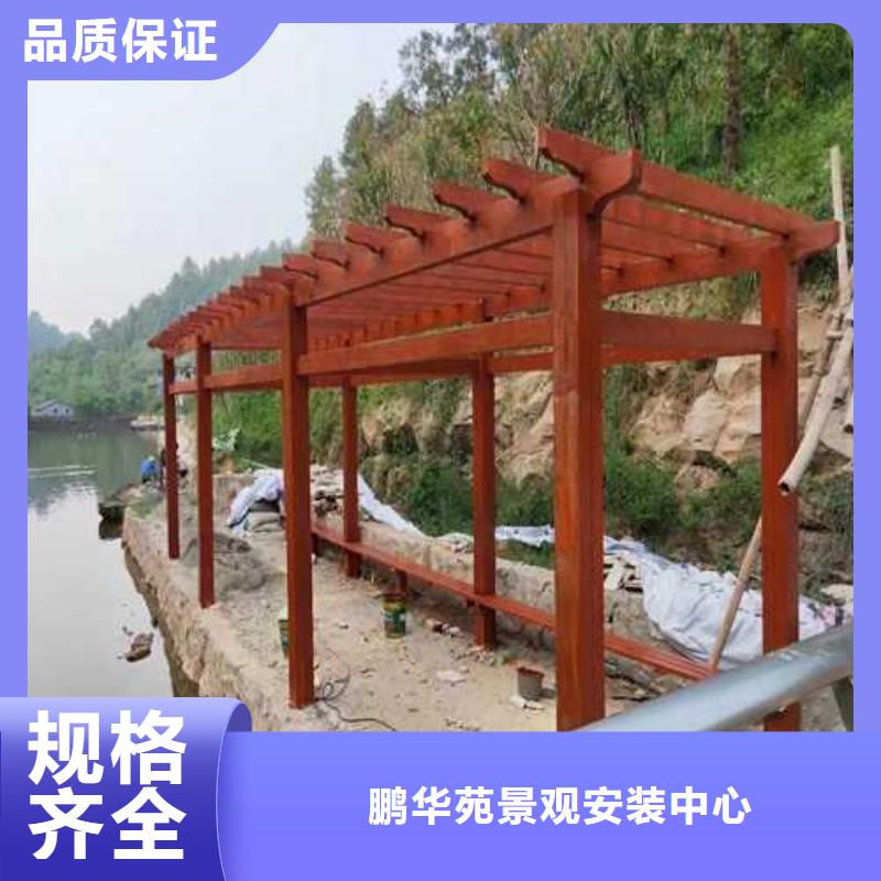 青岛市大场镇防腐木走廊批发价格