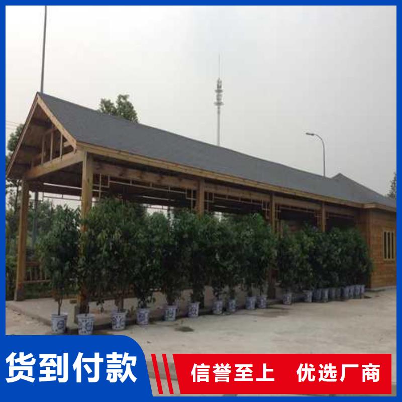 防腐木花槽厂家定制潍坊市昌乐县