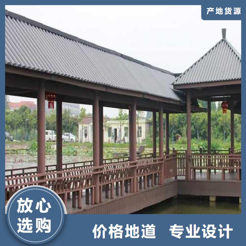 龙口市防腐木花架本地厂家