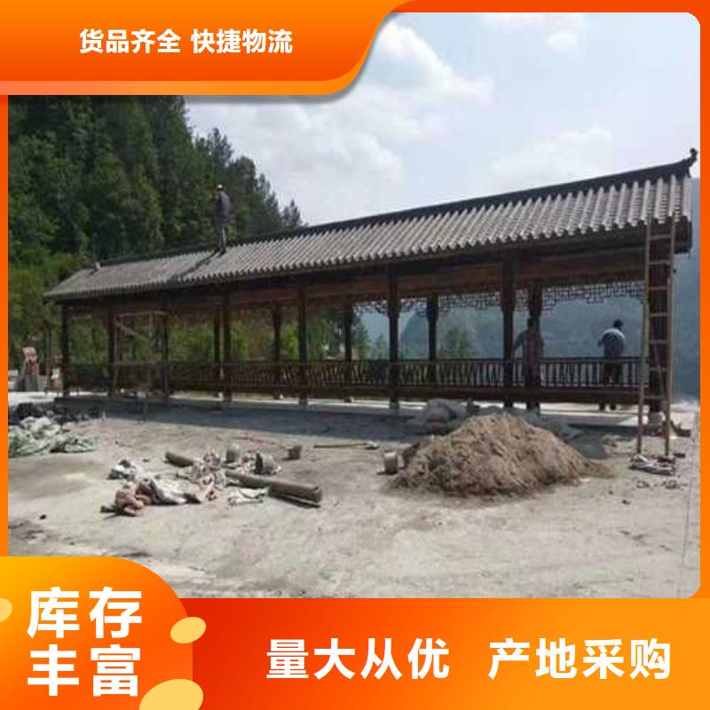 青岛市南墅镇防腐木狗窝多少钱一米
