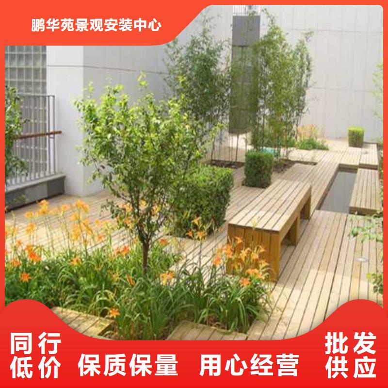 【青岛防腐木】_公园休闲椅源厂直销鹏华苑凉亭