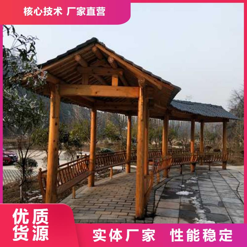 防腐木桑拿板本地厂家青岛市胶州市