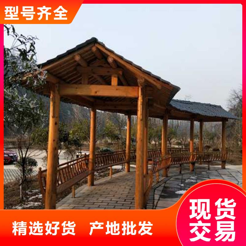 防腐木人行桥多少钱一平方青岛市藏马镇