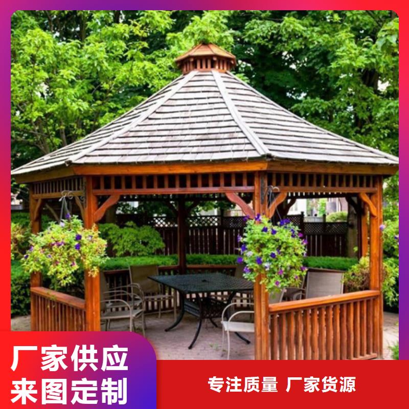 【防腐木】 防腐木木屋厂家品质有保障-可发货到东港|莒县|滨州|临沂|菏泽|淄博|潍坊