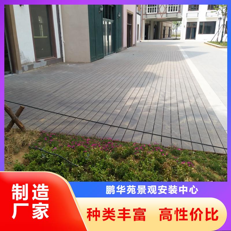 凉亭-视频-山东省日照市鹏华苑凉亭可服务区域五莲|岚山|青岛|济南|枣庄|临沂|威海等