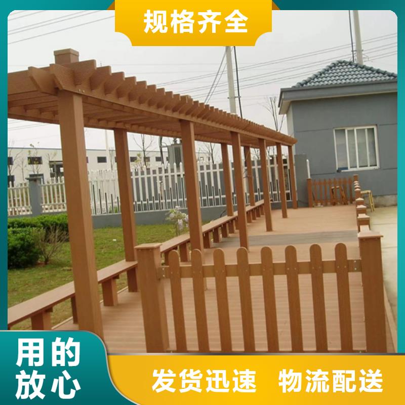 防腐木-【防腐木木屋厂家】当地厂家值得信赖当地生产商