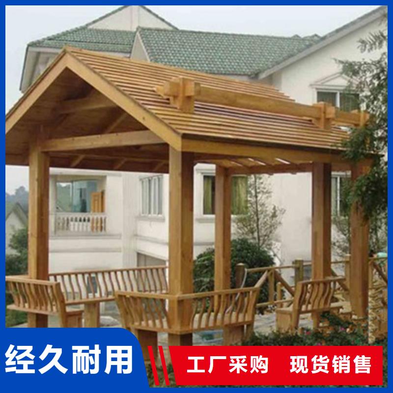 凉亭视频-凉亭-山东省日照市五莲|岚山|烟台|菏泽|淄博|滨州|青岛|枣庄(附近)货源