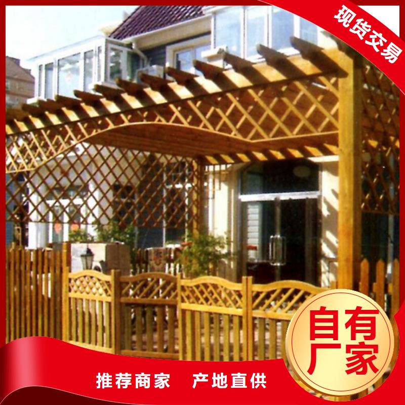 【 防腐木,防腐木凉亭物流配货上门】-服务范围包括藤县|万秀|百色|防城港|来宾|河池|桂林等