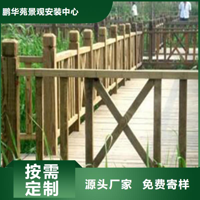【防腐木】 防腐木木屋厂家品质有保障-可发货到东港|莒县|滨州|临沂|菏泽|淄博|潍坊
