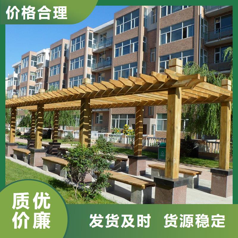 【防腐木木凉亭优质原料】