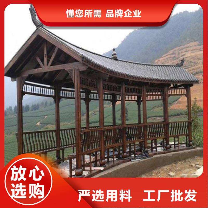 凉亭-视频-山东省日照市鹏华苑凉亭可服务区域五莲|岚山|青岛|济南|枣庄|临沂|威海等