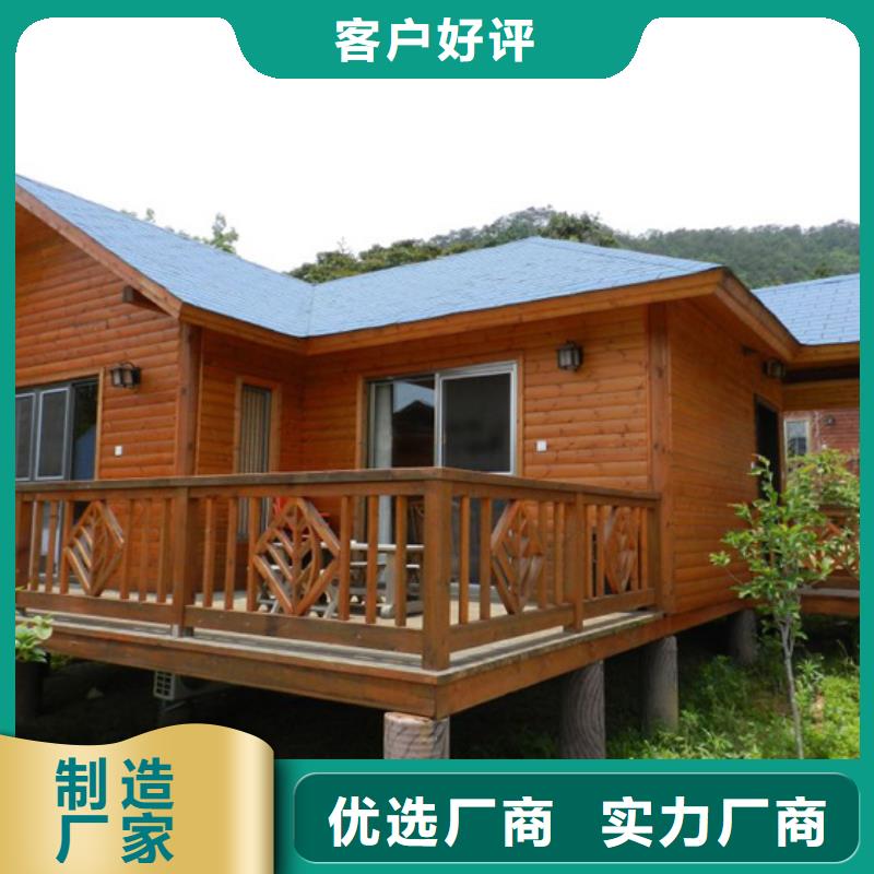 【防腐木】,防腐木凉亭厂家直销售后完善-可发货到柳南|柳城|桂林|贺州|崇左|南宁|来宾|防城港|钦州