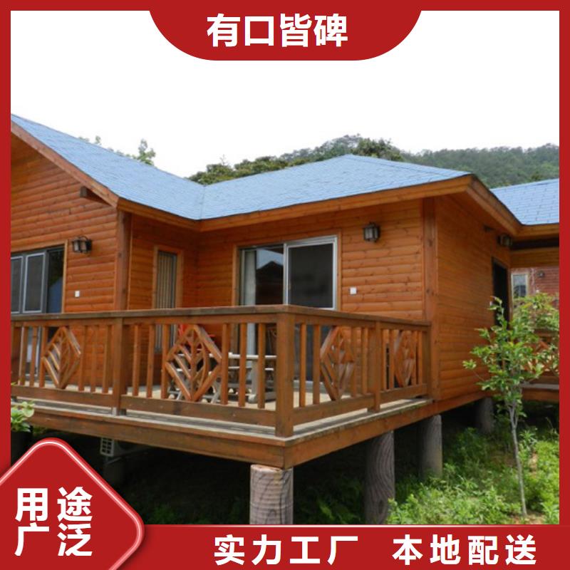 【 防腐木,防腐木凉亭物流配货上门】-服务范围包括藤县|万秀|百色|防城港|来宾|河池|桂林等