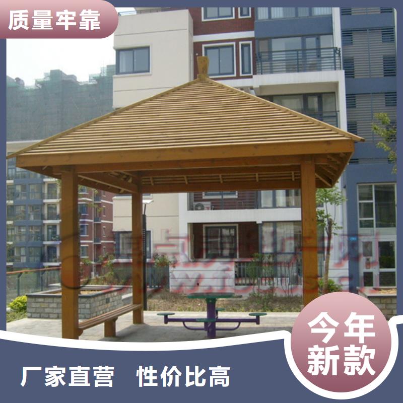 凉亭视频-凉亭|四川省阿坝市|茂县|壤塘|雅安|遂宁|南充|内江|成都|广安