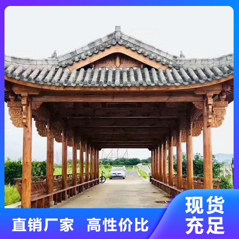 【防腐木】 防腐木木屋厂家品质有保障-可发货到东港|莒县|滨州|临沂|菏泽|淄博|潍坊