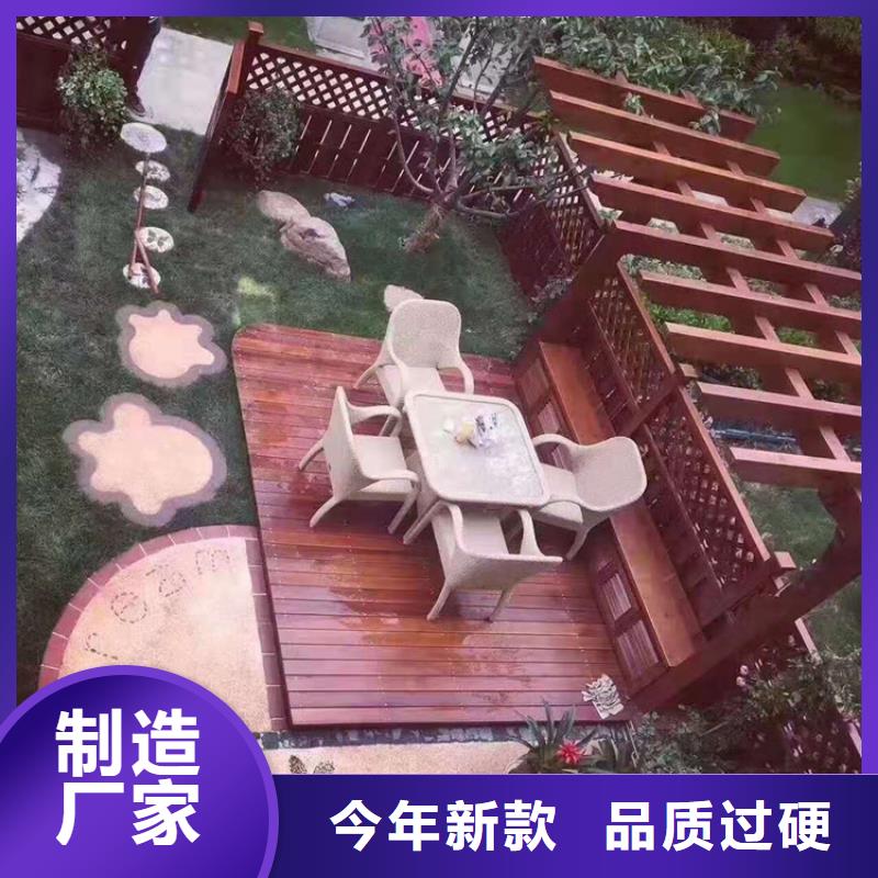 防腐木 【碳化木批发厂家】主推产品