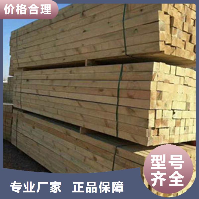 【防腐木】,防腐木凉亭厂家直销售后完善-可发货到柳南|柳城|桂林|贺州|崇左|南宁|来宾|防城港|钦州