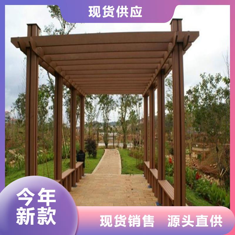 【 防腐木,防腐木凉亭型号齐全】覆盖范围含|理县|红原|眉山|攀枝花|雅安|宜宾|广安|绵阳