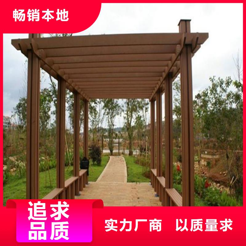 凉亭视频-凉亭|四川省阿坝市|茂县|壤塘|雅安|遂宁|南充|内江|成都|广安