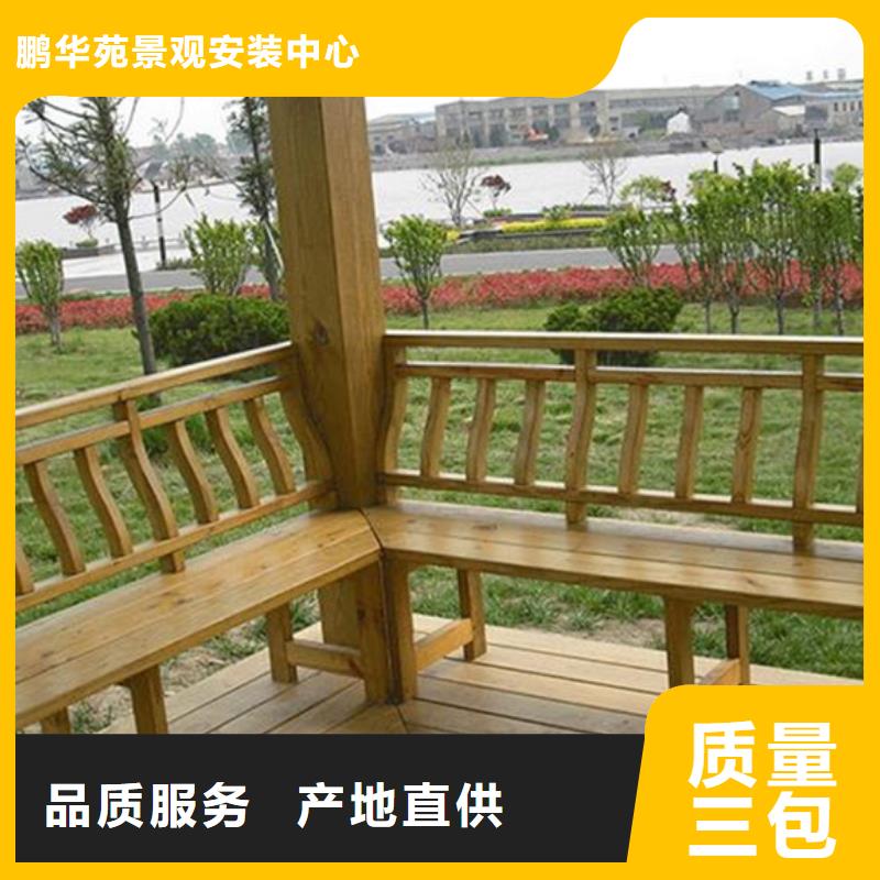 凉亭视频-凉亭|淮北市|濉溪|杜集|合肥|芜湖|巢湖|亳州