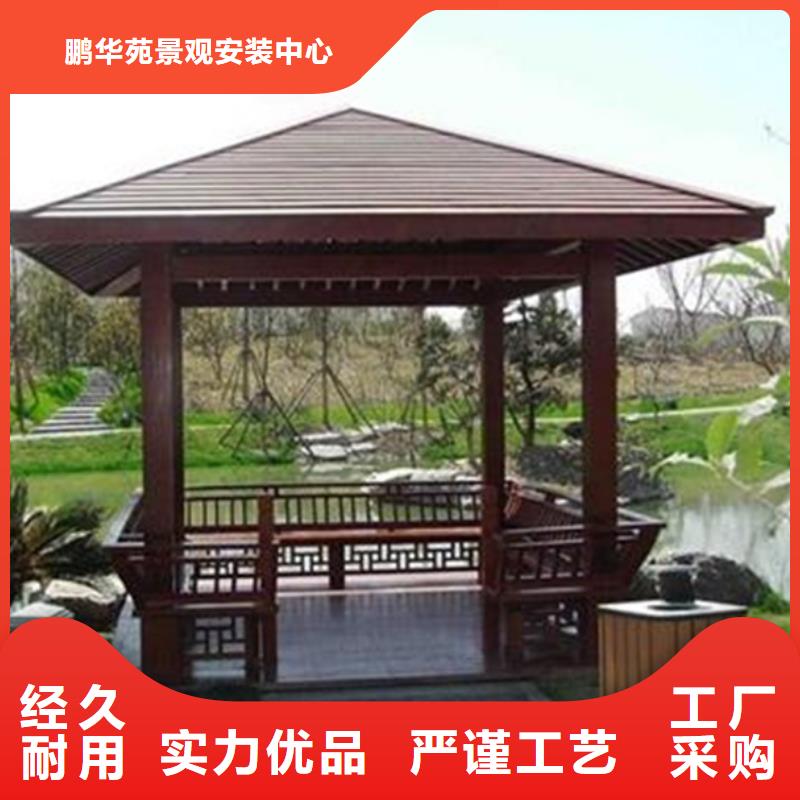【 防腐木,防腐木花箱厂家一站式厂家】-鹏华苑景观安装中心(金昌市分公司)