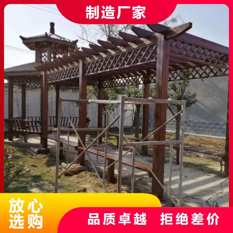 防腐木-【防腐木木屋厂家】当地厂家值得信赖当地生产商