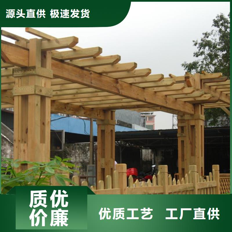 凉亭视频-凉亭|四川省阿坝市|茂县|壤塘|雅安|遂宁|南充|内江|成都|广安