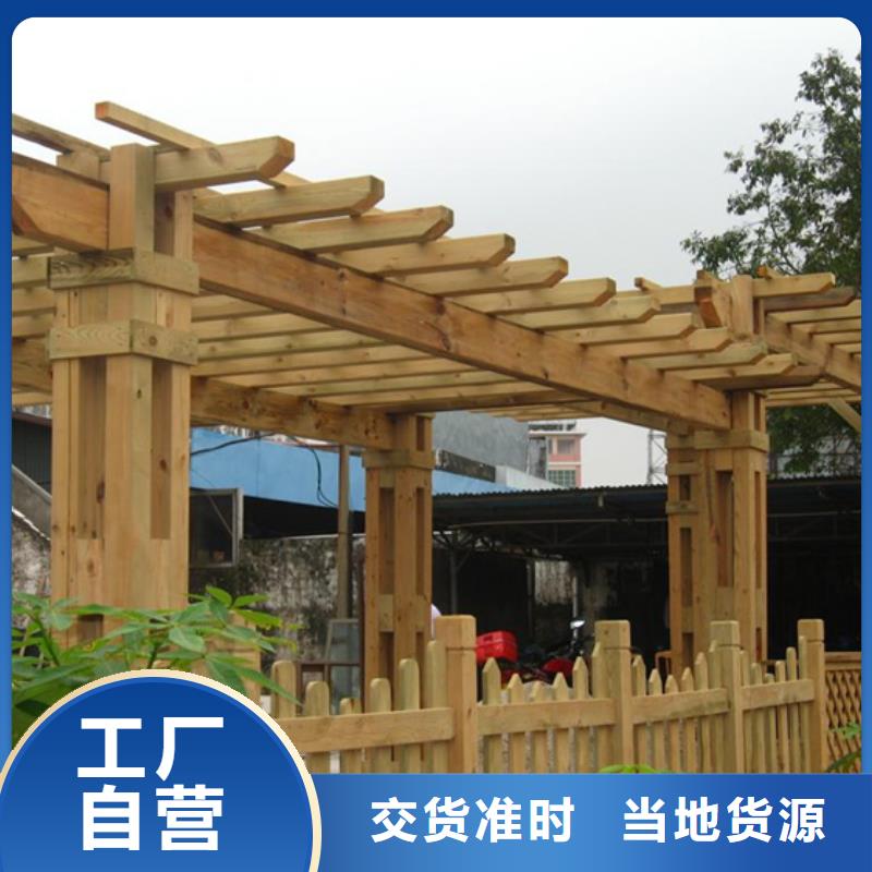 凉亭视频-凉亭|淮北市|濉溪|杜集|合肥|芜湖|巢湖|亳州