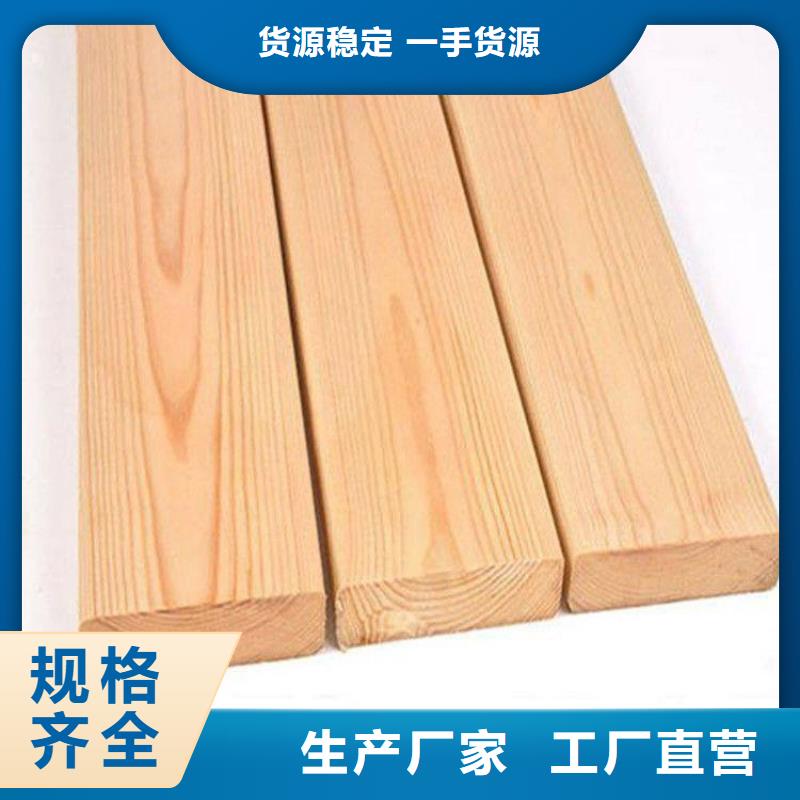 【防腐木】 防腐木木屋厂家品质有保障-可发货到东港|莒县|滨州|临沂|菏泽|淄博|潍坊