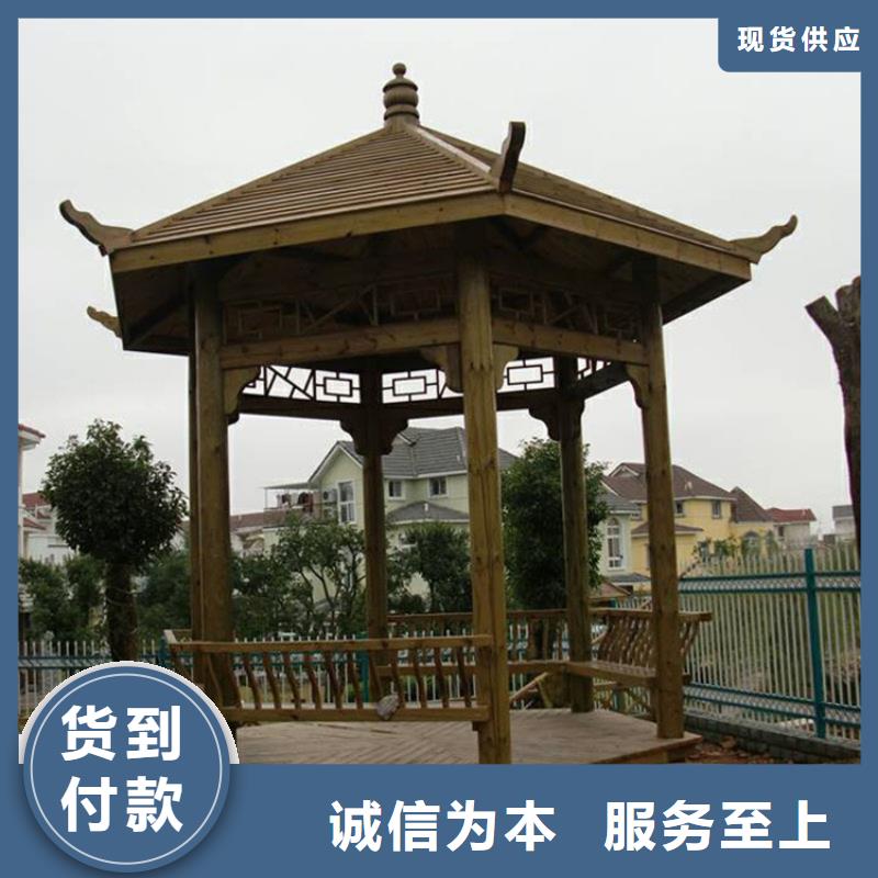 【防腐木】 防腐木木屋厂家品质有保障-可发货到东港|莒县|滨州|临沂|菏泽|淄博|潍坊