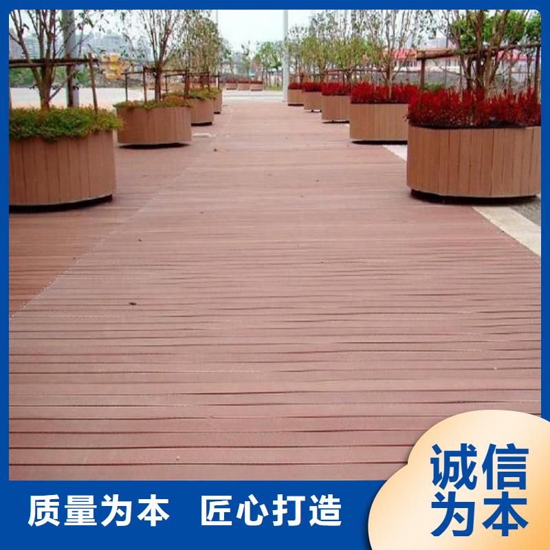 【防腐木 防腐木凉亭物流配货上门】 鹏华苑景观安装中心(毕节市分公司)