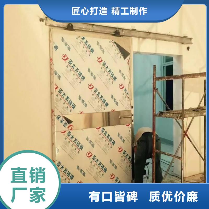 【铅门】_铅屏风厂家来图来样定制