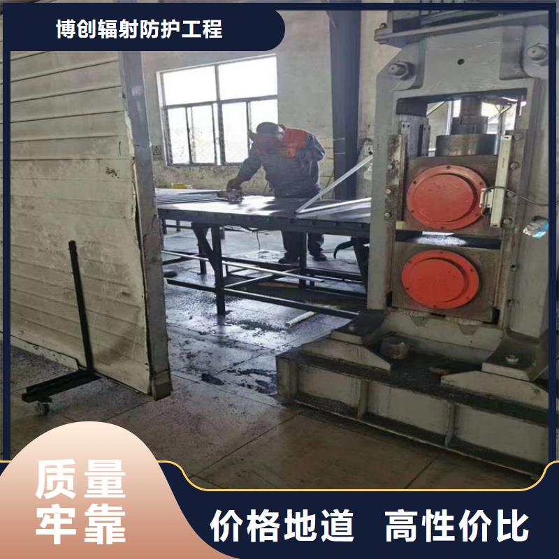 铅门铅门厂家品质不将就