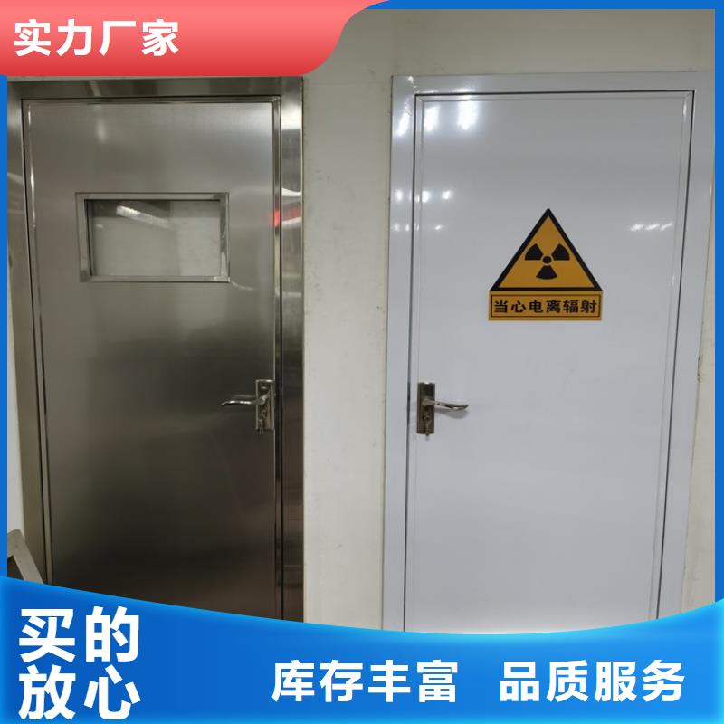 电动铅门-本地厂家
