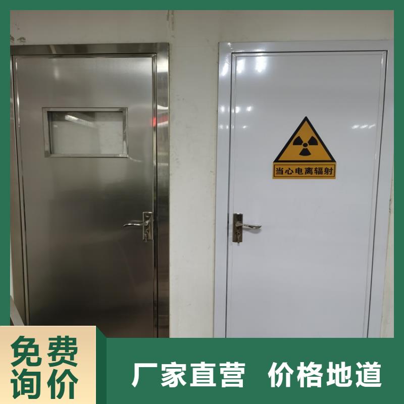 服务周到的医用铅门生产厂家