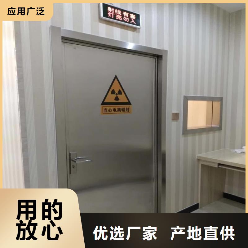 电动铅门品牌-报价_     博创辐射防护工程有限公司