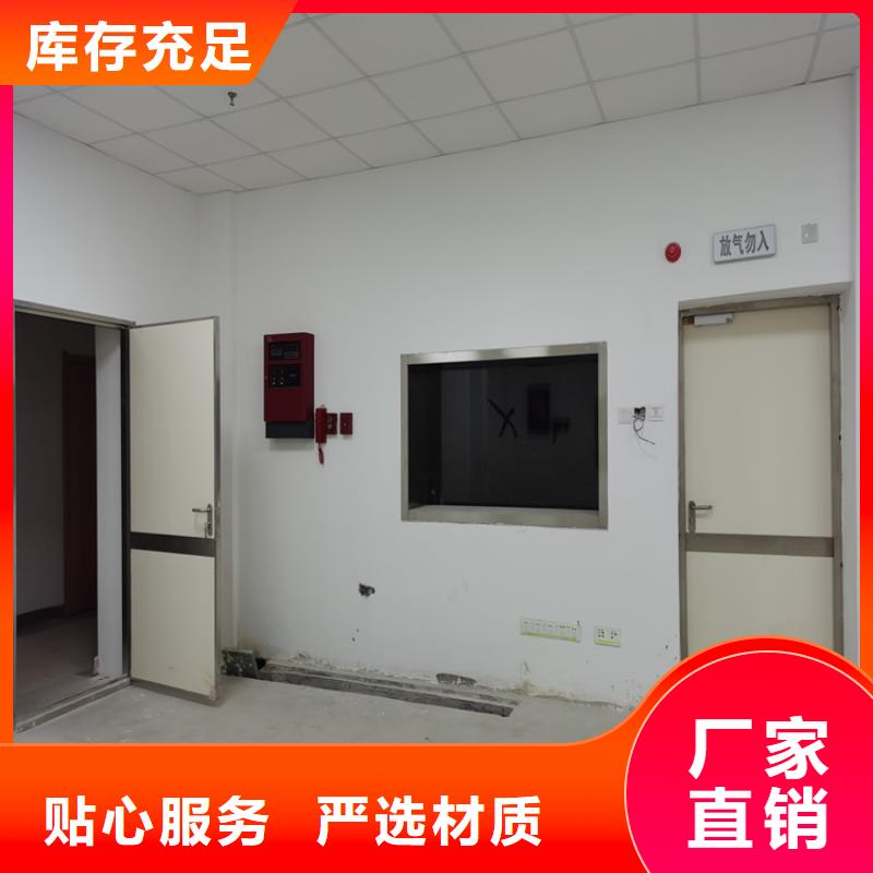 铅门,【铅门厂家】按需定制-服务区域包括铜川|宝鸡|汉中|延安|咸阳|西安等-产品视频
