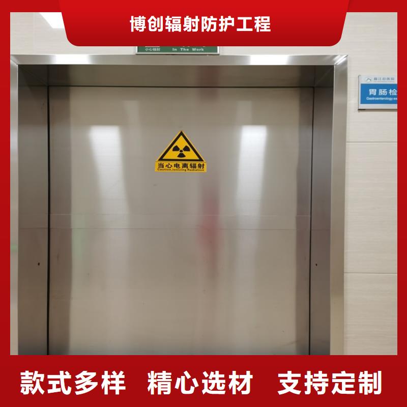 铅门铅门厂家品质不将就