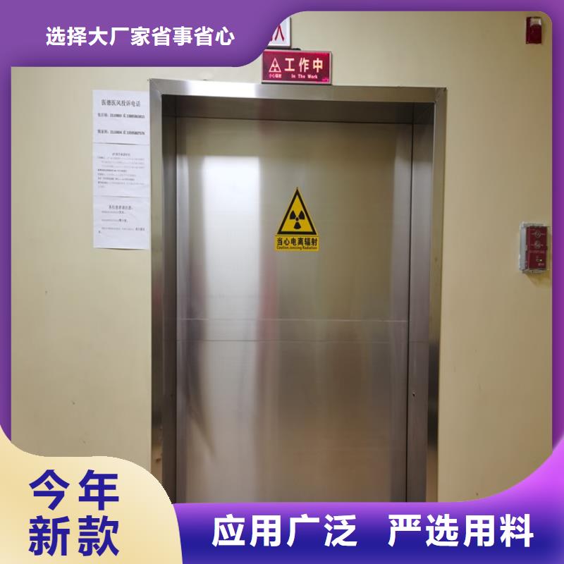 电动铅门品牌-报价_     博创辐射防护工程有限公司