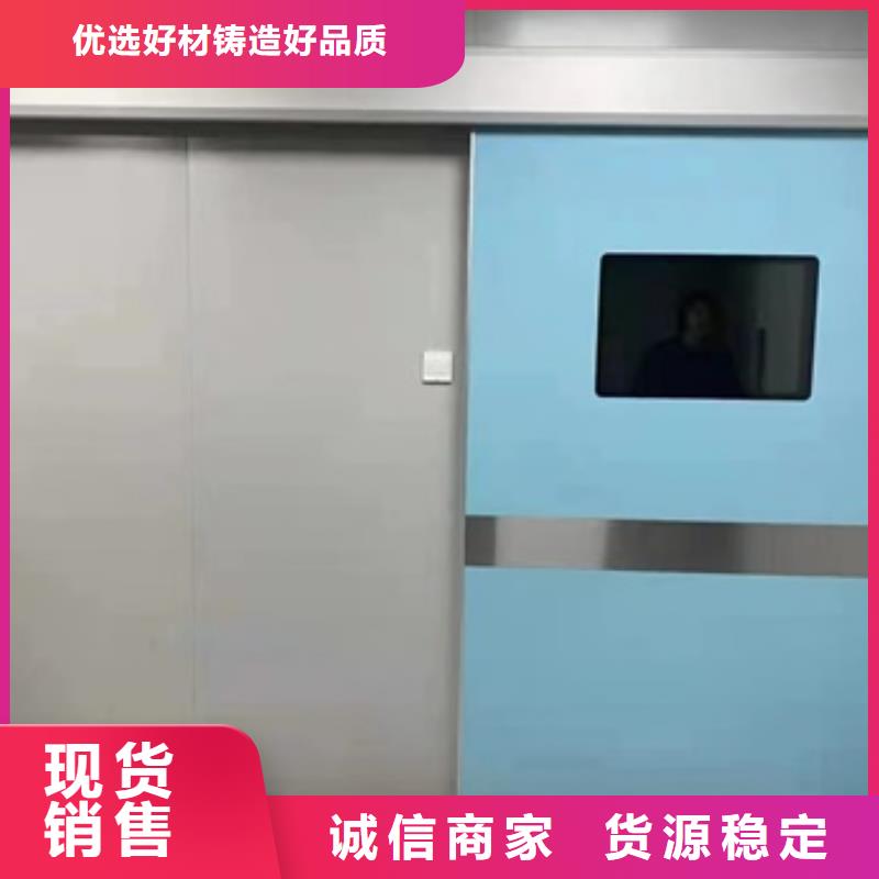 铅门,【铅门厂家】按需定制-服务区域包括铜川|宝鸡|汉中|延安|咸阳|西安等-产品视频